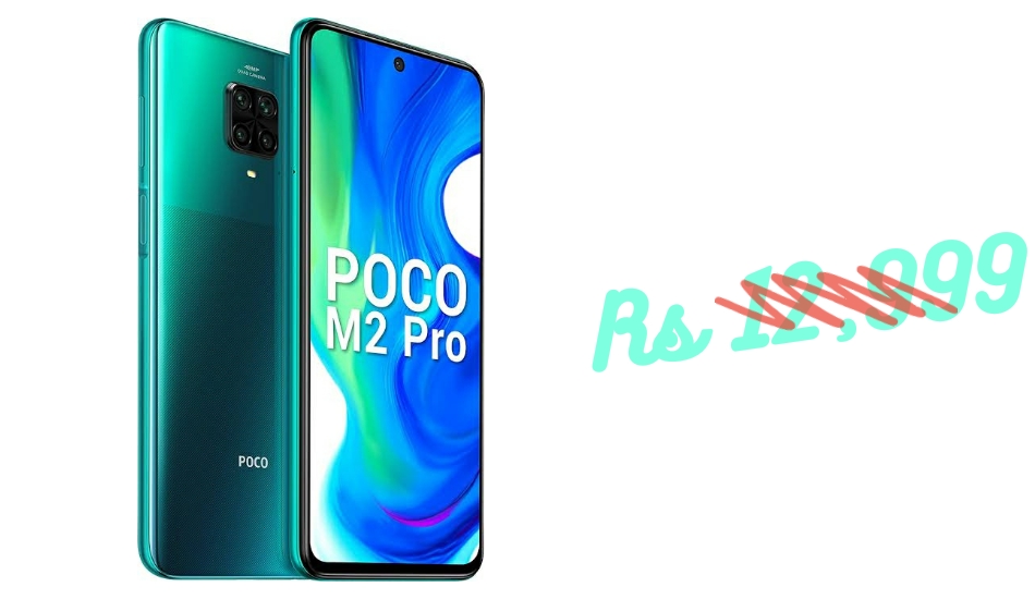 Poco M2 Pro price drops by Rs 2,000