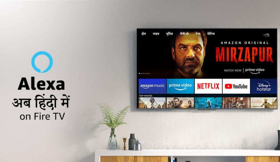 Amazon Alexa now available in Hindi on FireTV devices, Alexa Routines arrive on FireTV