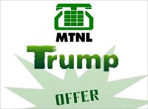 MTNL promises not to hike tariffs