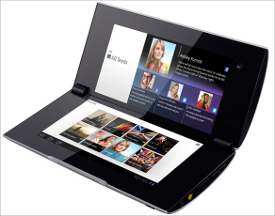 Sony S2 renamed as Sony Tablet P