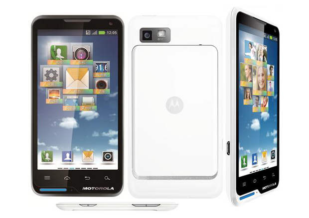 Motorola XT615 expected by January in India