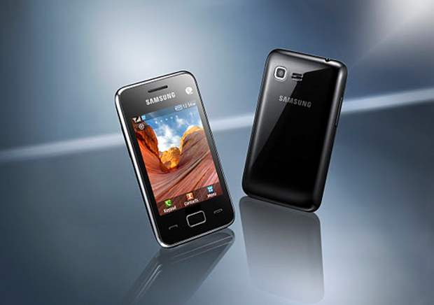 Samsung launches Star 3 and Star 3 Duos