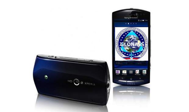 Sony Ericsson and Russian Glonass join hands for Xperia