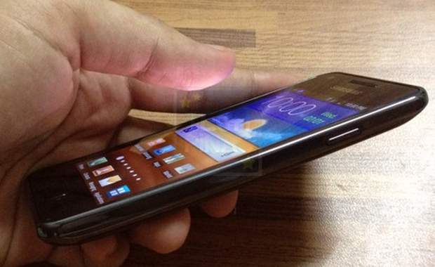 Samsung Galaxy S Advance spotted in the wild