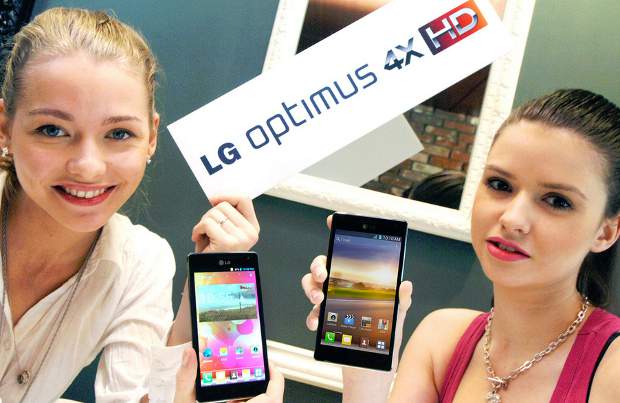 LG brings powerful Optimus 4X HD smartphone