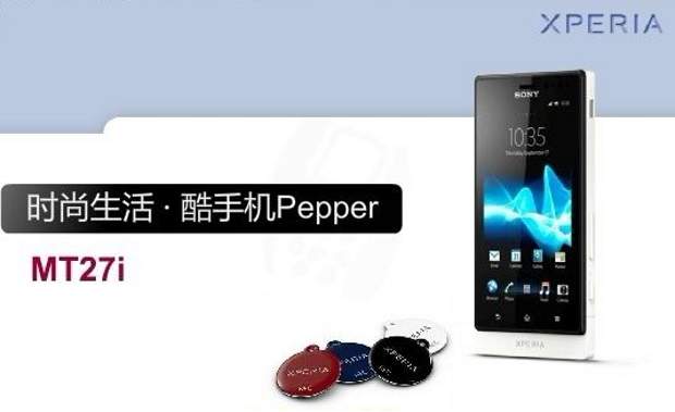 Sony readying stylish Xperia Pepper with NFC feature