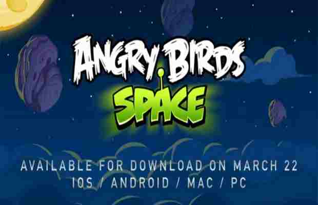 Angry Birds Space coming to Galaxy Note users for free