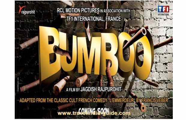 Watch a trailer of Bumboo on Starlight Cinema