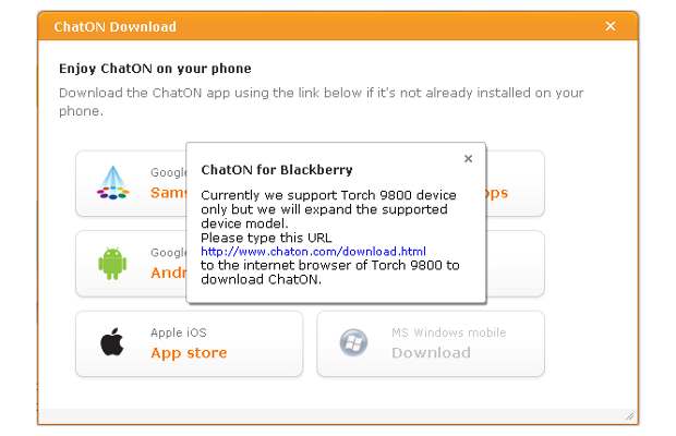 Samsung ChatON comes to BlackBerry