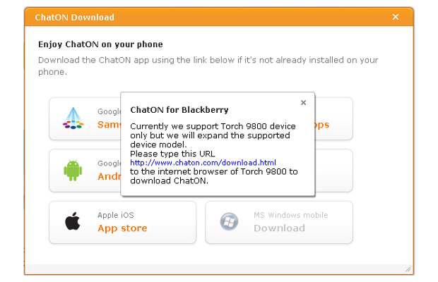 5941_2 Samsung ChatON comes to BlackBerry