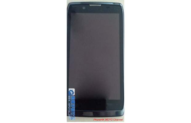 Motorola Droid Razr HD with 720p HD display in works