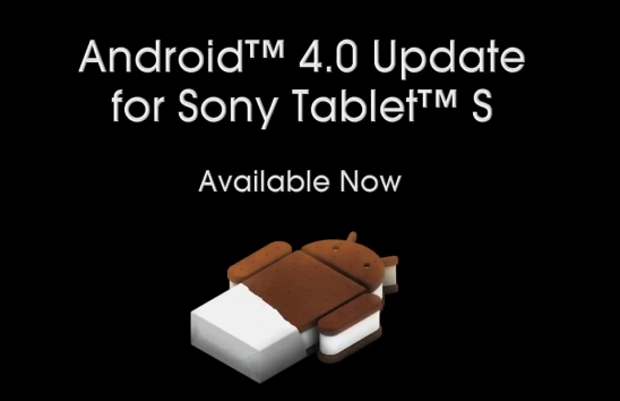 Sony announces ICS upgrade for Tablet S