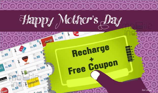 Mother's Day: Gift talktime get discount on yet another gift