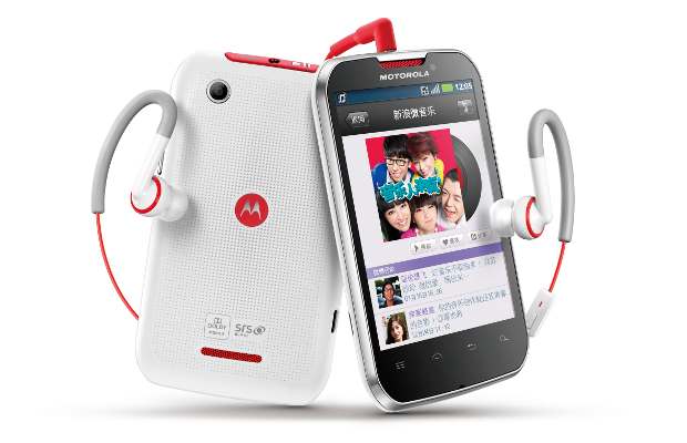 Motorola launches MotoSmart Mix music phone