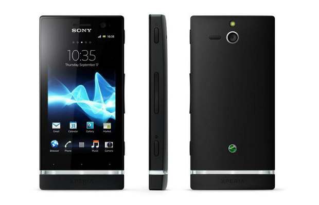 Sony Xperia P now available for prebooking