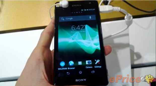 Sony to release Hayabusa LT29i in second half