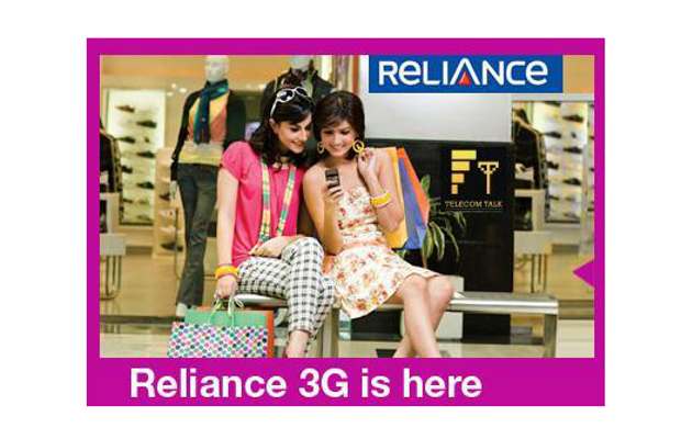 RCom might cut 3G prices too