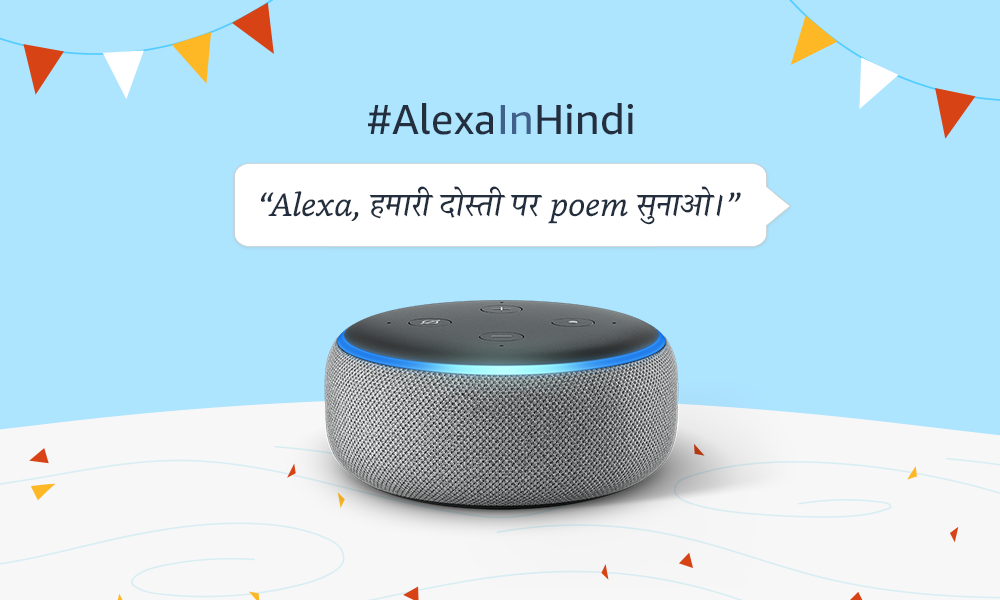 Amazon Alexa now supports Hindi on Android and iOS app