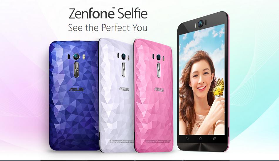Asus Zenfone Selfie ZD551KL gets a huge price cut of Rs 3,000
