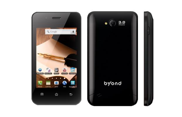 Mobile review: Byond B51