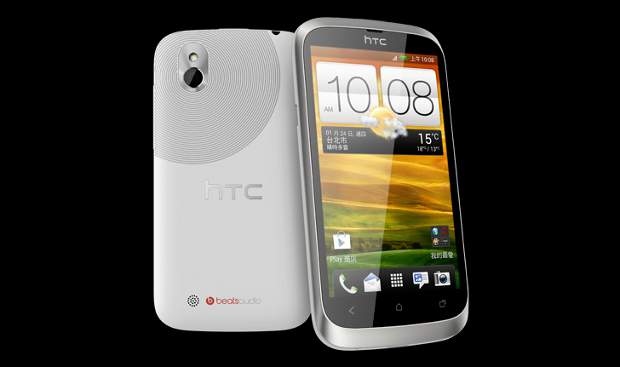 HTC announces dual SIM Desire U