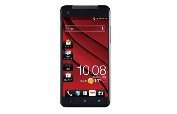 Devante launches HTC Butterfly look alike for Rs 5,555