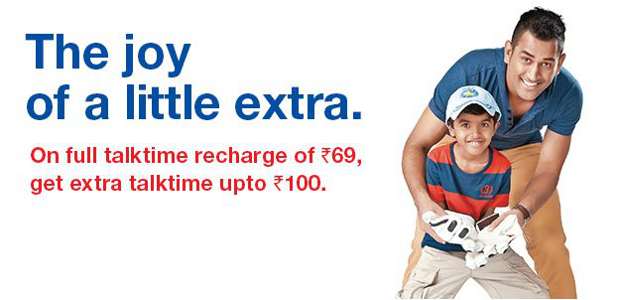 Aircel offer: Up to Rs 100 extra talktime on Rs 69 recharge