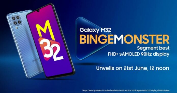 Samsung Galaxy M32 with 90Hz AMOLED display, 6000mAh battery launching in India on June 21