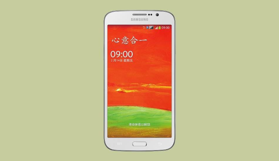 Samsung Galaxy Mega Plus with quad-core processor spotted