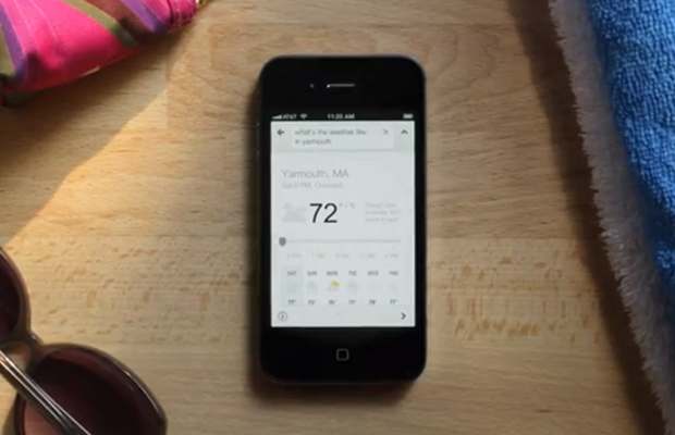 Google-Search Google Search introduces ‘What to Watch’ feature in India