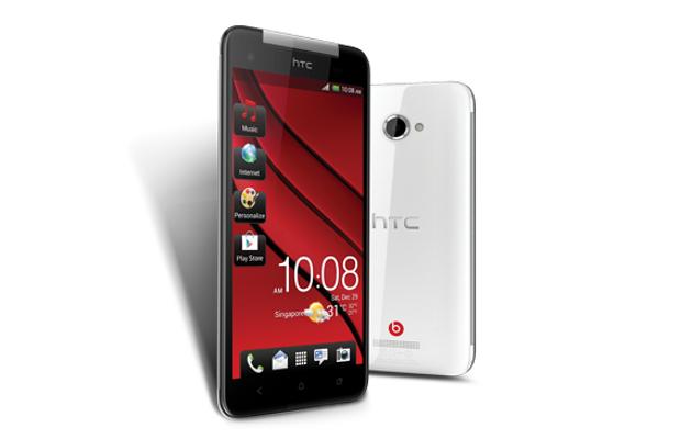 Mobile review: HTC Butterfly