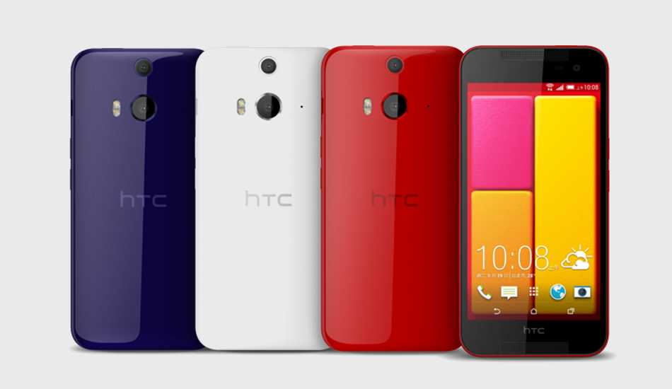Water and dust resistant HTC Butterfly 2 with 13 megapixel Duo Camera announced