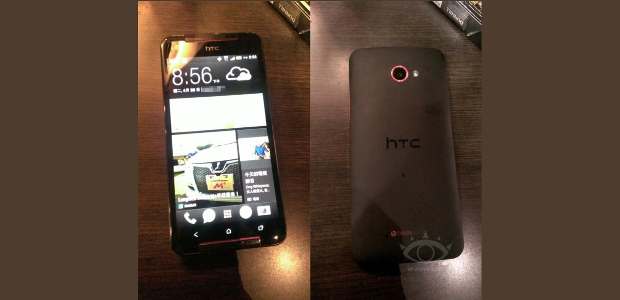 HTC Butterfly S images leaked