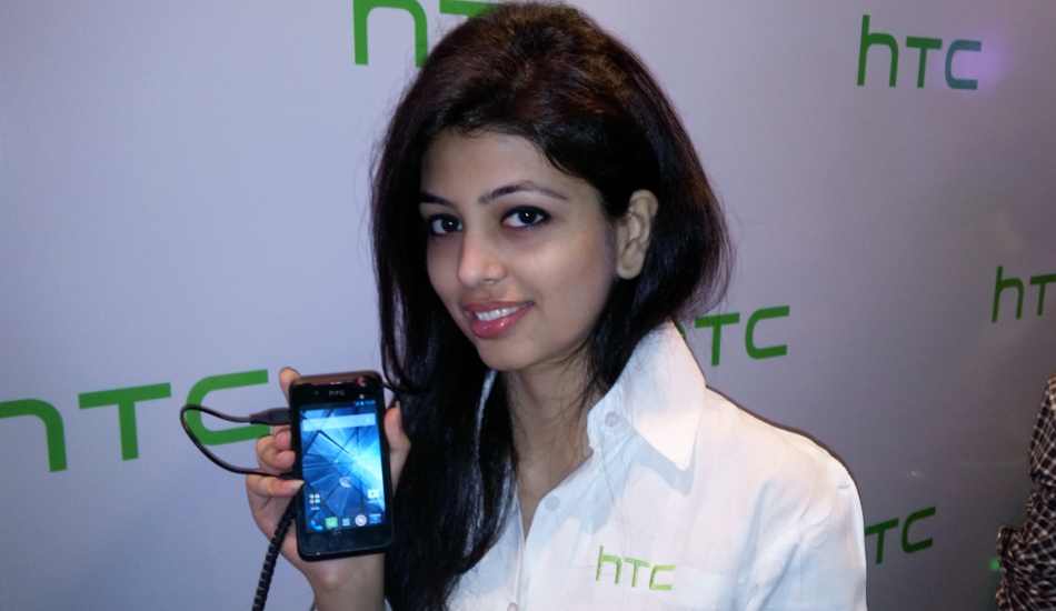 HTC Desire 210 in pictures