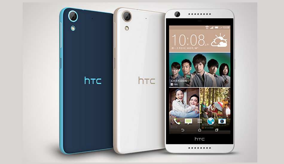 HTC Desire 626 revealed; comes with 5 MP front camera, 4G connectivity
