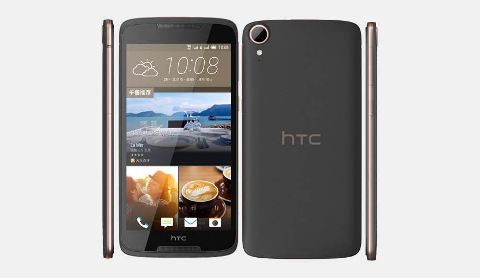 HTC Desire 828 dual SIM 3GB RAM variant now available for Rs 19,990