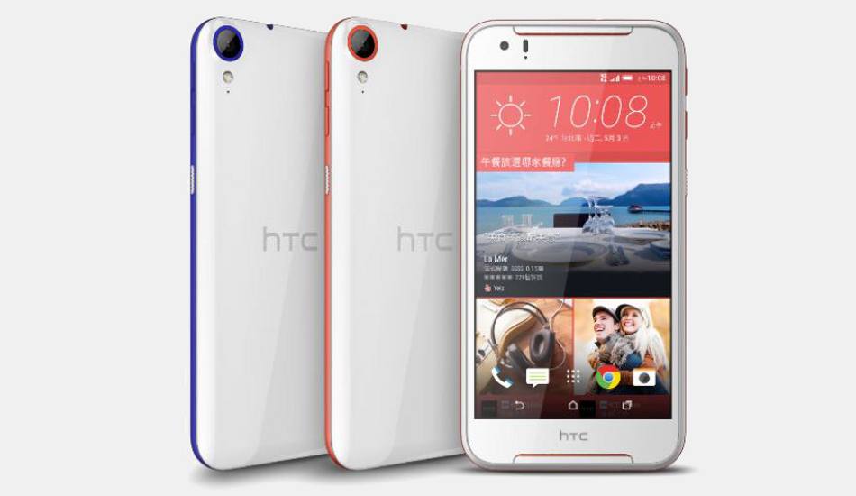 HTC Desire 830 Dual-SIM now available in India for Rs 18,990