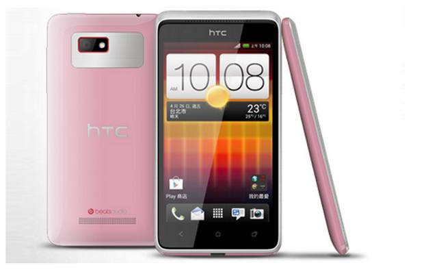 HTC launches Desire L for Rs 19,800