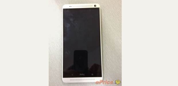 HTC One Max coming this October 17?