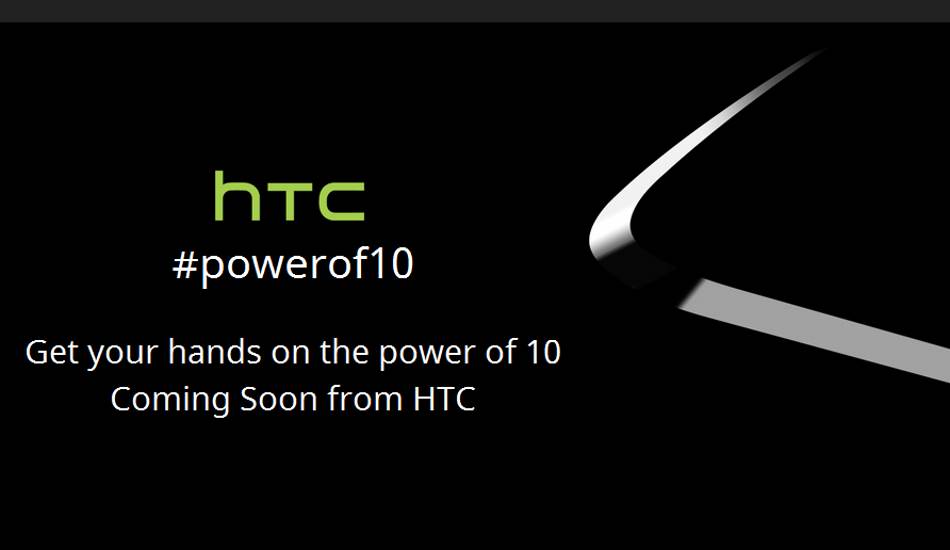 HTC 10 launching in India as well