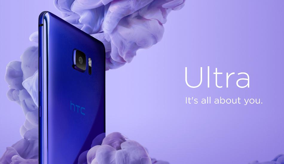 HTC U Ultra starts receiving Android 8.0 Oreo update in India