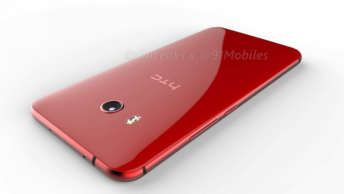 HTC U 11 leaked render video confirms no 3.5 mm headphone jack