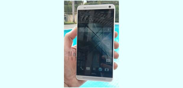 HTC One Max: First impression