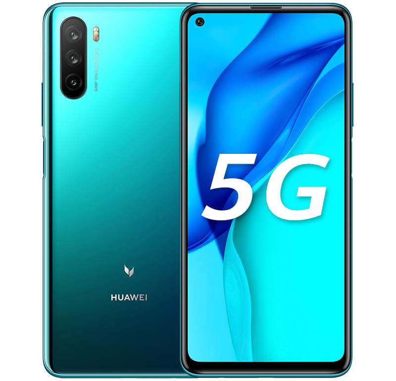 Huawei Maimang 9 5G goes official with 64-megapixel triple cameras, Dimensity 800 SoC