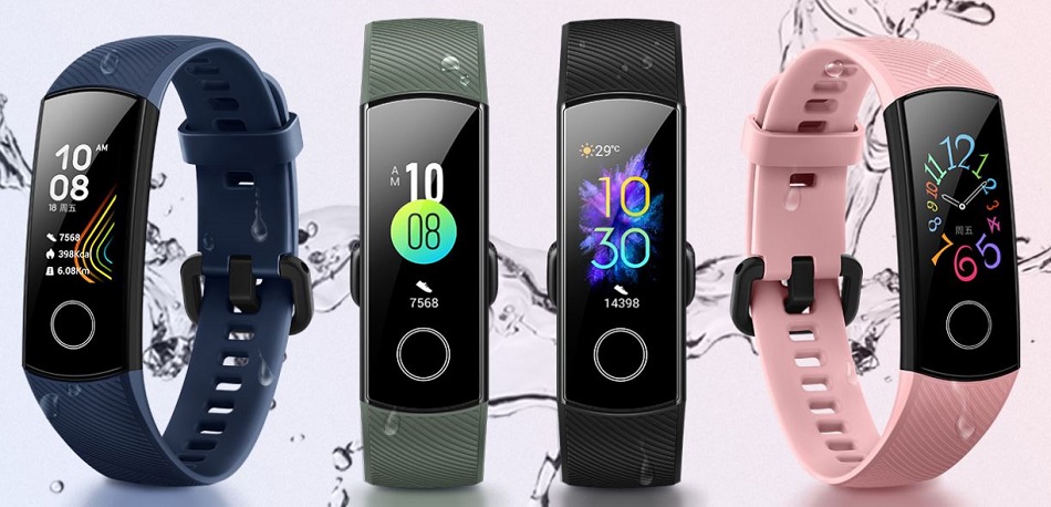 Honor Band 5 to launch soon in India, will be Flipkart exclusive