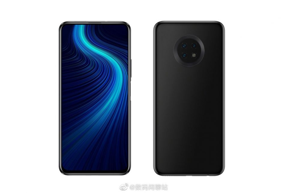 Huawei Enjoy 20 to launch soon with round camera setup and pop-up selfie camera