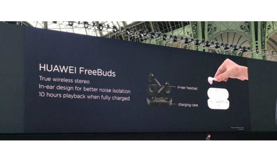 Huawei FreeBuds 3 now listed on company's website ahead of launch with full specifications