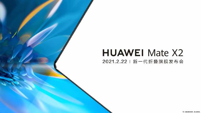 Huawei Mate X2 to be announced on February 22