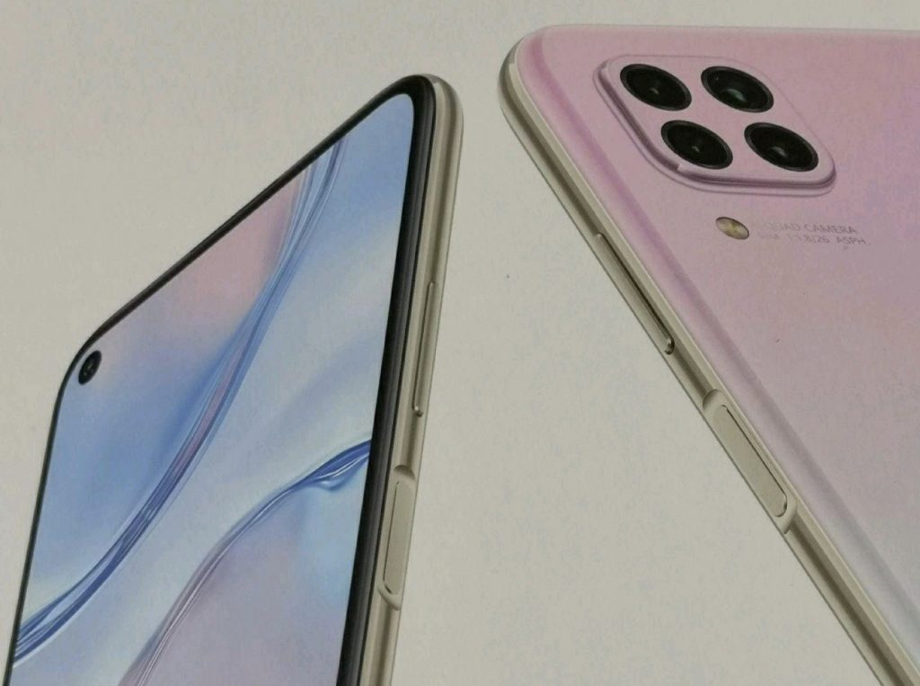 Huawei Nova 6 SE launched with 48MP quad rear camera setup, Kirin 810