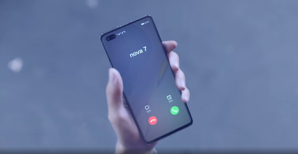 Huawei Nova 7 teaser video shows dual punch-hole curved display